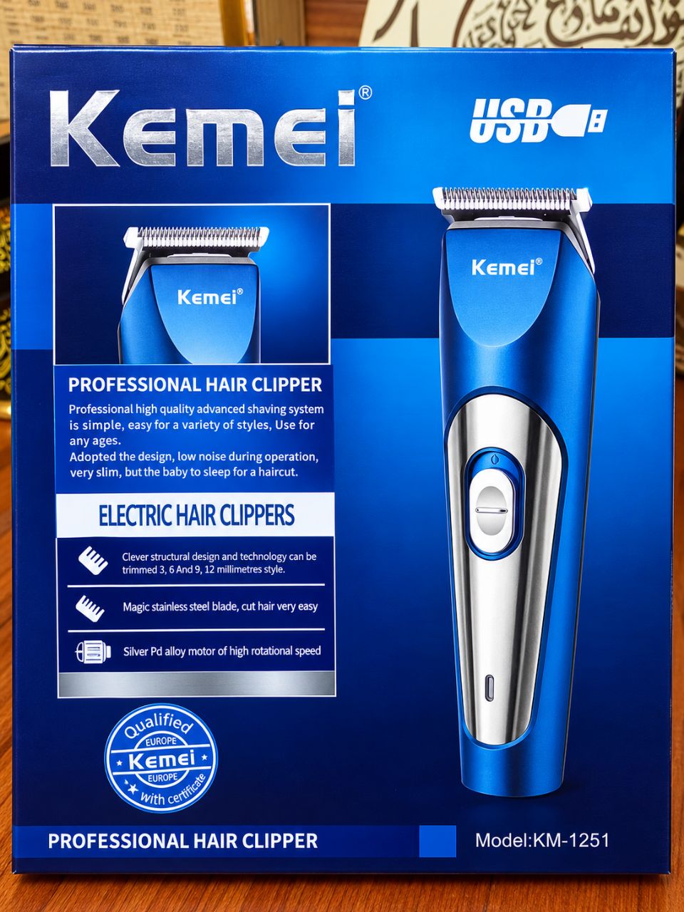 Kemei KM-1251 Professional Hair Clipper